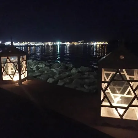 Alba Serena House *